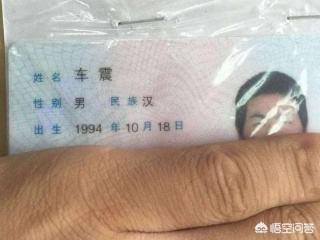 孩子因为奇葩名字被嘲笑，是做父母的错吗？