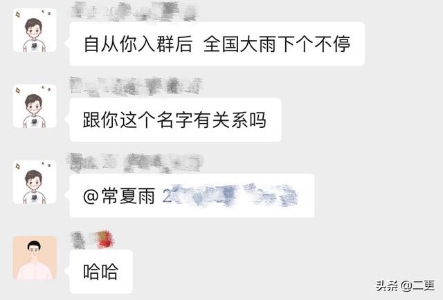 那个叫“盼娣”的女孩，后来怎么样了？