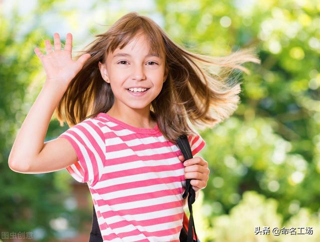 女孩起名，百年一遇的女孩名，才貌双全、芳名远扬