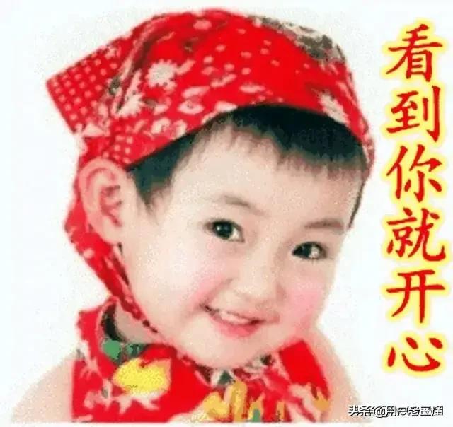 孩子取名婆家的远亲近邻都不能重，头都大了，大家有这样的烦恼吗？