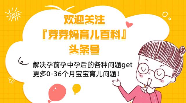 新生儿爆款名字出炉…这个名字，居然连续5年“销量”第一？