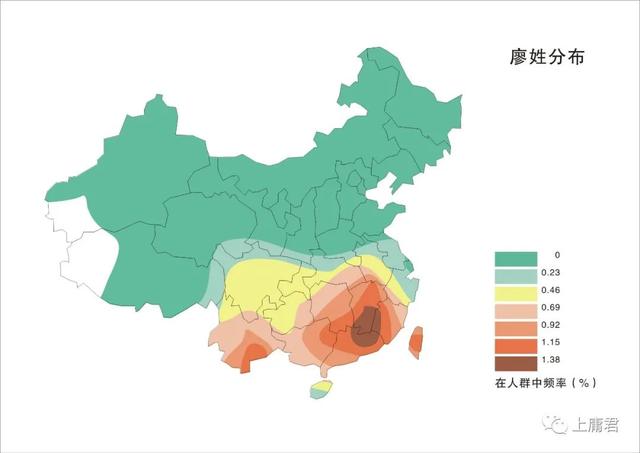 品析丨宗祠对联欣赏68：廖姓，当今中国姓氏排行第66位