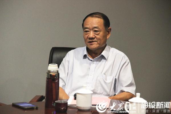 邹平滕氏续谱修志 传承弘扬善滕家风