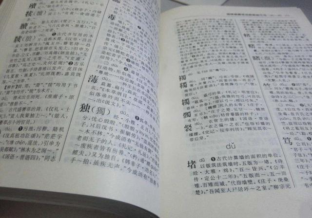 父亲姓“死”，给女儿起名字难倒家人，奶奶灵机一动取名全家叫好