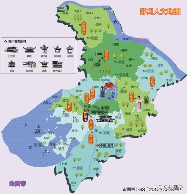 张家界、张家港、张家口、张家川，为何都以“张”开头？