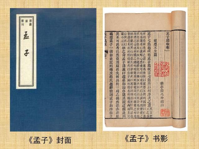 为何500年来学者平民都要读一读阳明｜嘉宾新著先睹㊱