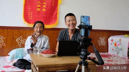 110岁“枸杞奶奶”石兰清：每天吃肉，一生只做一件事