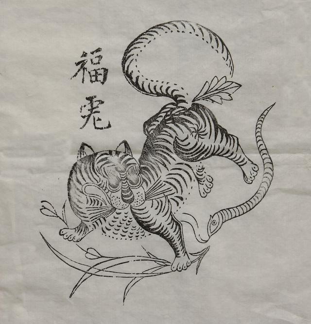 观虎图记｜年画中的“虎”：镇宅神虎，保吉除邪