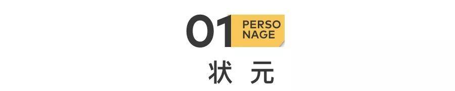 被嘲20年，“北大屠夫”身家亿万：相讽于江湖，不如悄悄致富