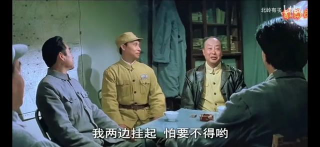 演活了刘伯承、林彪、陈毅等将帅，10位特型演员，个个都令人佩服