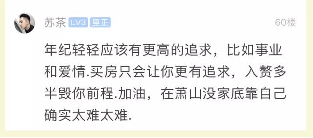 两娃都跟老婆姓！跟岳父母同住23年！“赘婿”手握10多家商铺，突然提出一个要求