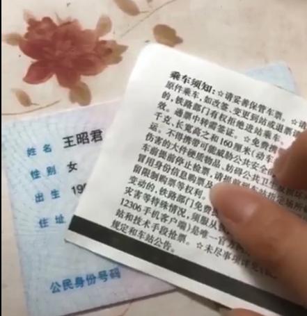 给孩子起名“王奈”，护士办出生证时打错字，宝妈看后大喜：真好