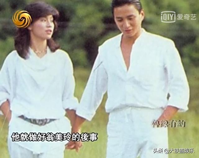 山东女婿汤镇业：一婚娶混血儿生双胞胎儿子，二婚再添双胞胎女儿