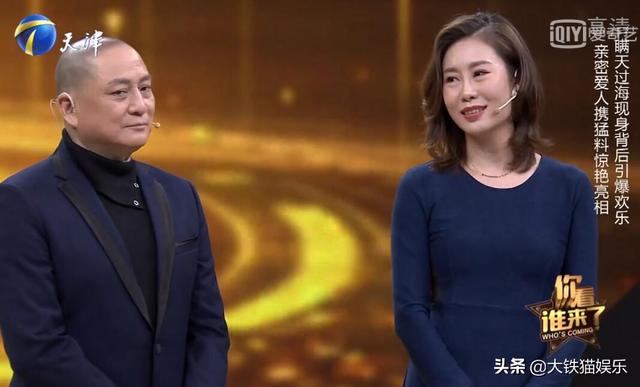 山东女婿汤镇业：一婚娶混血儿生双胞胎儿子，二婚再添双胞胎女儿