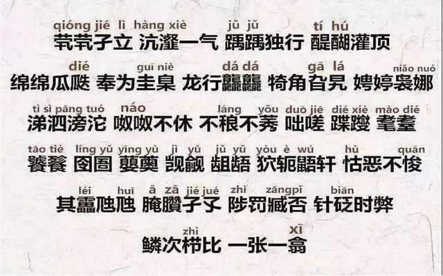 小夫妻结婚证火了，名字堪称绝配，不结婚都没天理