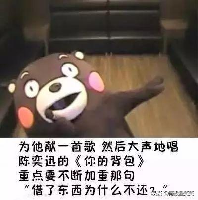 命里缺什么，取名就叫什么吗？