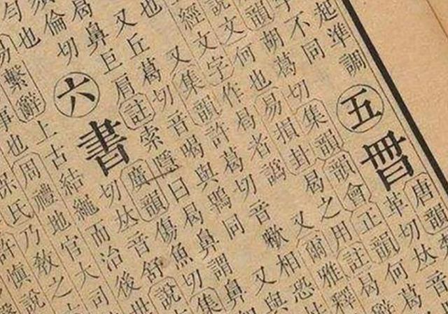 宝爸姓“杨”，媳妇一口气生下5胞胎，给孩子取的名字让民警叫绝