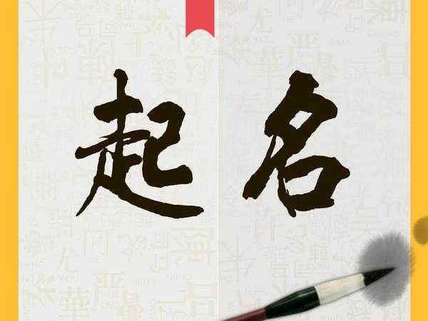 “鸡”姓三胞胎起名难倒爸爸，护士随口说仨名，“鸡”爸爸笑了