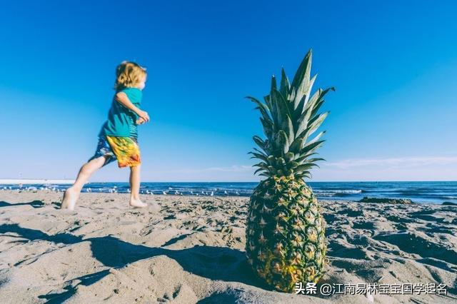 眼波流转，顾盼生辉，原来诗经里竟有这么好听有内涵的女孩名字