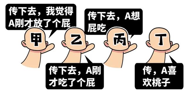 明朝正史不敢写的，他全扒出来了