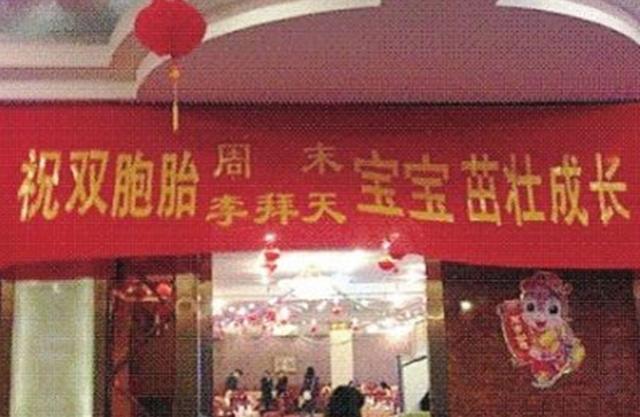 爸爸姓“吴”，给龙凤胎起的名字，让户籍民警都忍不住夸：真好听