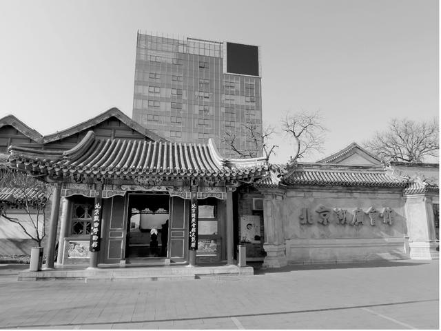 京华物语丨100多年前北京最繁华时尚的街区在南城哪里？