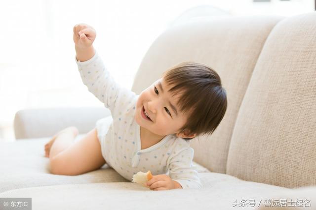 4月出生的李姓男宝宝起名如何做到一鸣惊人