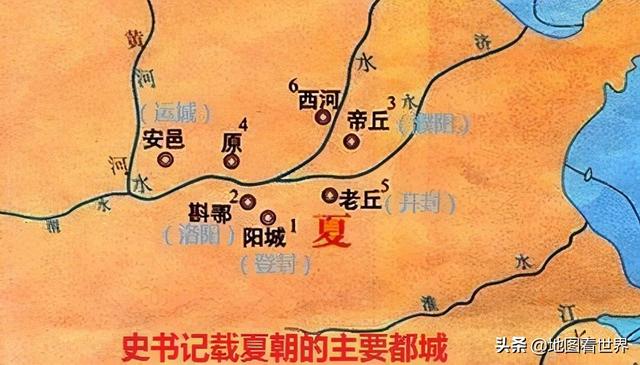 城市冷知识5：八大古都之一的郑州市冷知识40条，你了解多少条？