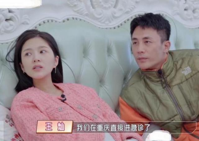 杜淳似不满女儿小名，想起“蛋饺”不开心，为何明星爱用食物取名