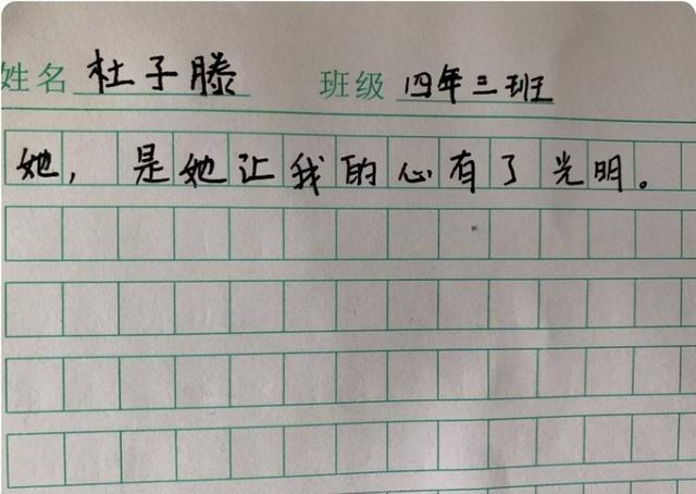 四个字的“伪复姓”字多还生僻，想改？抱歉，曾用名消不掉