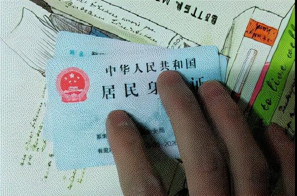 四个字的“伪复姓”字多还生僻，想改？抱歉，曾用名消不掉