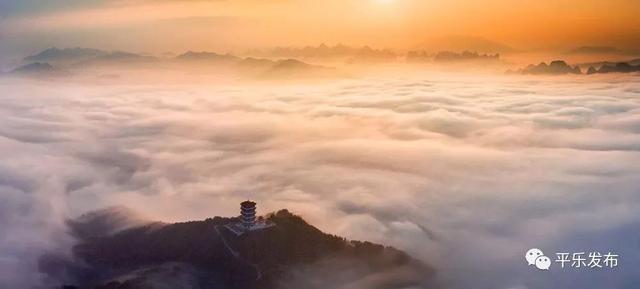 听说，这片山河，还藏着一个“和平安乐”的愿景……