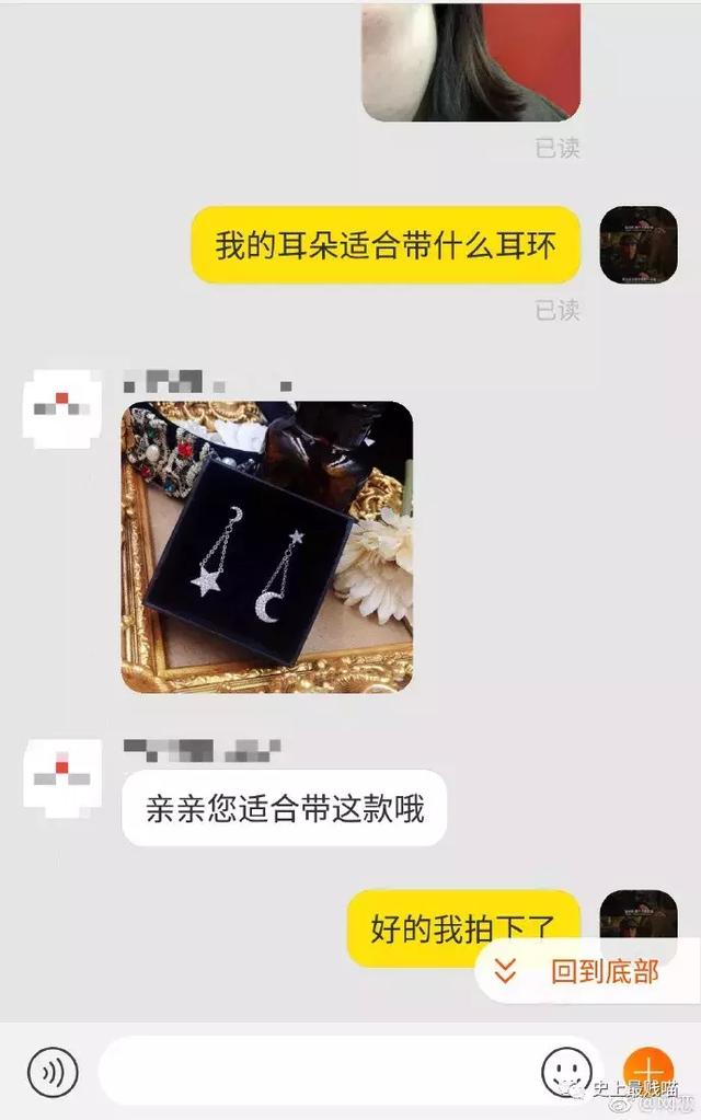 千万不要随便打开朋友圈！！你会被这些逗比笑窒息过去的