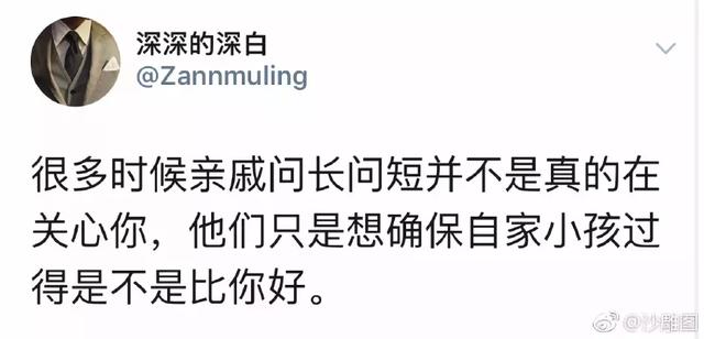 千万不要随便打开朋友圈！！你会被这些逗比笑窒息过去的