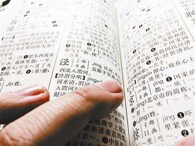 “付”姓爸爸给双胞胎起的名字，从没被老师点过名：换谁都不敢叫