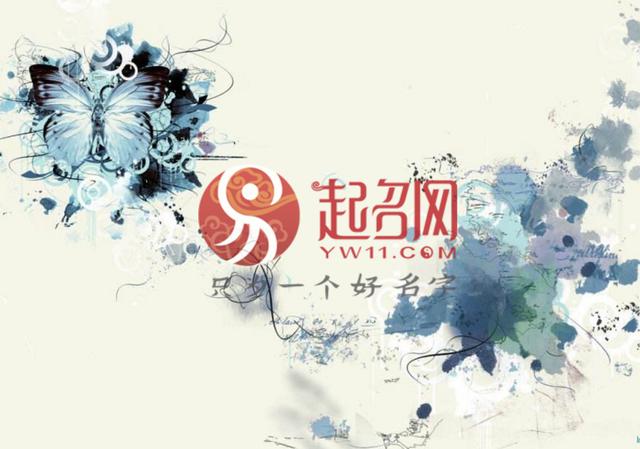 15个汉字，15种含义，品出15个最美的中国韵味