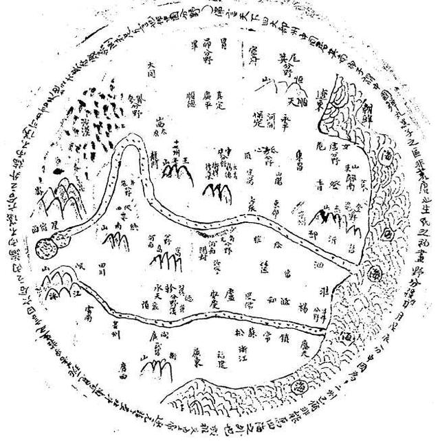 邱靖嘉谈天文分野与中国古代政治文化