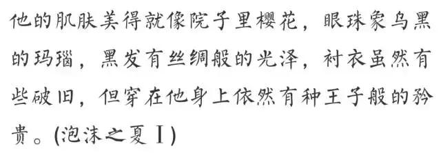 饶了我吧……这么雷的故事，为毛要拍三次！