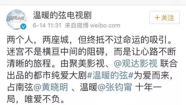 饶了我吧……这么雷的故事，为毛要拍三次！