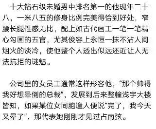 饶了我吧……这么雷的故事，为毛要拍三次！