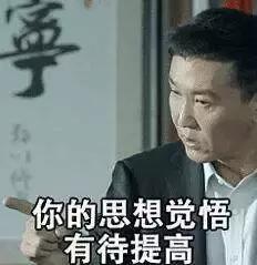 饶了我吧……这么雷的故事，为毛要拍三次！