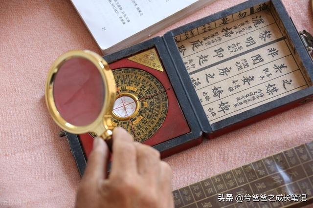 孩子取名：你是用“金木水火土”，还是讲好英雄故事？