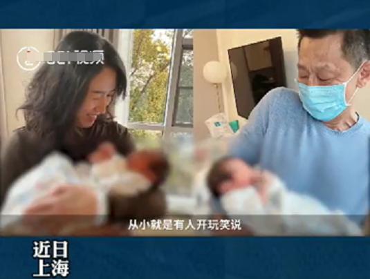 上海这对双胞胎因“名字”走红，得知父母真实姓名，网友：真讲究