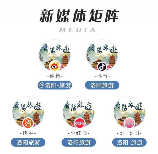 偃师美食有多“上头”？洛洛：馋哭了……