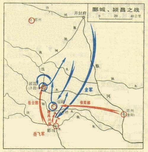 岳飞：诏书回朝，十年之力废于一旦，一代名将的唏嘘落幕作何评价