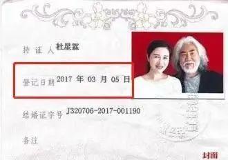 成名就离婚的8位男星，一个比一个狠，是始乱终弃还是有苦难言？