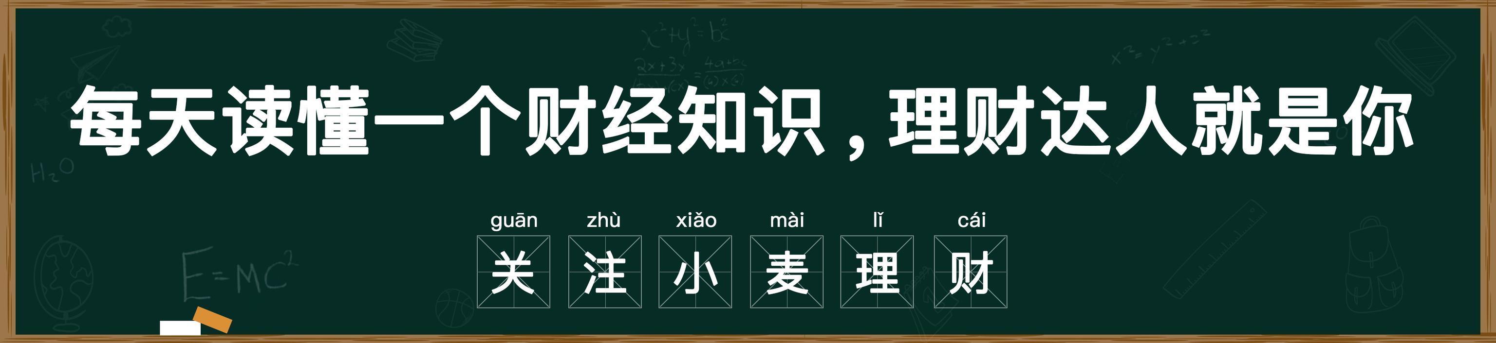 悲情英雄王安，80年代月赚30亿美元，曾扼杀微软却结局惨淡