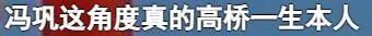 春晚最听话的大明星，连上30年，观众缘好上天！他凭啥这么火