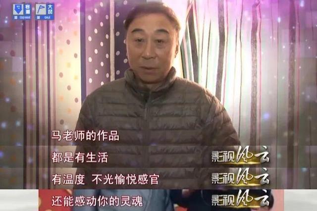 春晚最听话的大明星，连上30年，观众缘好上天！他凭啥这么火