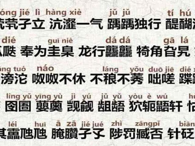 爸爸姓“范”，给三胞胎的名字，让人读出来笑得直不起腰来